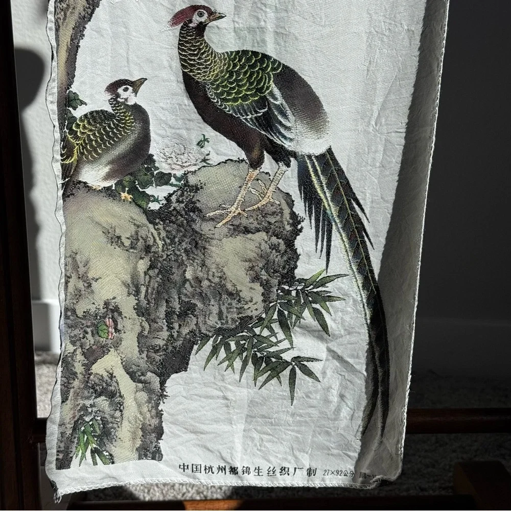 Chinese Woven Silk Tapestry Wall Hanging Birds Bamboo Dujinsheng Hangzhou 27x92